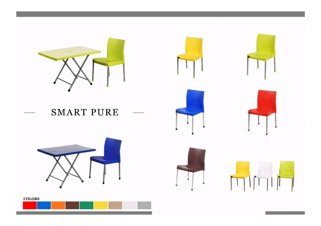 converted All Files-page-008 green red blue brown chair with 4 metal support pure plastic white background